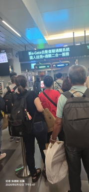 『金門』這座承載著豐富歷史與戰略意義的島嶼、在兩岸交流日益頻繁的今日、其門戶設施的完善程度、不僅關係到地區的觀光發展、更是一項衡量政府施政效能的指標、然而耗資近新台幣28億元新建的金門水頭碼頭、在啟用以來、非但未成為旅客往來的便利節點、反而如同一道考驗旅客韌性的迷宮、將期望轉化為一聲聲無奈的抱怨、引發了廣泛的社會關注與質疑。