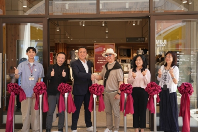 麗寶暑假新玩法！MUJI無印良品開幕、野獸戰場、幻影行動接力登場　
