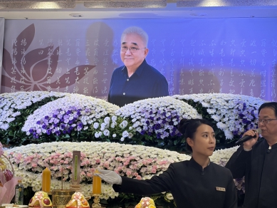 中視資深導演王時政83走完最後一程