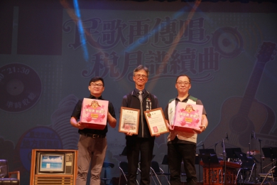 中市地稅局「民歌再傳唱 稅月譜續曲」公益演唱會圓滿落幕！故事串聯經典 滿滿感動留心中