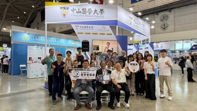 中山醫大攜新創登亞洲生技展　五大研發主題瞄準臨床應用
