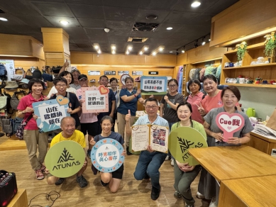 歐都納新竹光復店溫馨謝幕 延續山海情緣 開啟全台百貨拓展新篇章！