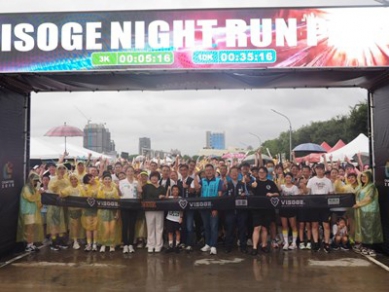 6千跑者點亮台中夏夜2026 VISOGE夜跑派對登場融合跑步、音樂與舞蹈
