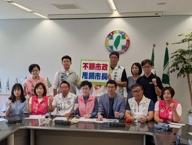 台中市長盧秀燕不顧市政、只會甩鍋　 台中市議會民進黨團：8萬8千件查驗仍漏掉中聯關鍵風險  中市食安處用數據駁斥不實訊息：光去年抽驗油廠30件