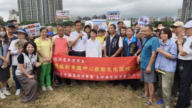 市議員陳廷秀成功爭取文九設校盧秀燕市長親臨現場允諾即刻啟動
