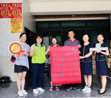 115年全國龍眼蜂蜜評鑑揭曉 臺南市勇奪2席特等獎、5席頭等獎 黃偉哲恭賀蜂農再創佳績