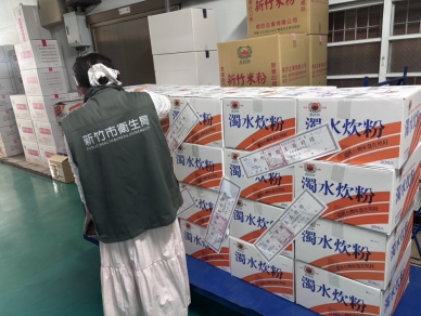 新竹甲醛米粉及中聯毒油疑慮   「下架回收」高虹安：食安零容忍