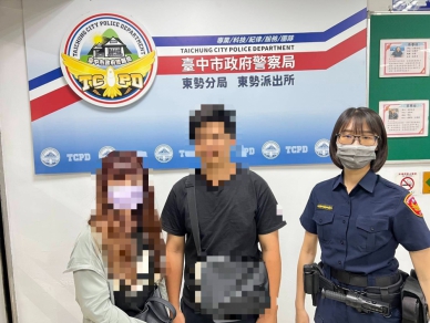 守護生命不打烊  東勢警即刻救援暖心勸慰  成功化解輕生危機