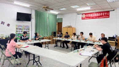亮眼表現、閃耀樂齡！南投縣樂齡學習中心評鑑結果出爐！ 樂齡學習示範中心、竹山鎮樂齡學習中心勇奪「特優」、展現高齡學習亮點能量