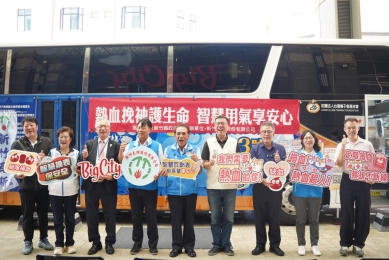血荒當前   新竹瓦斯登高一呼：捐血與居家用氣安全同等重要