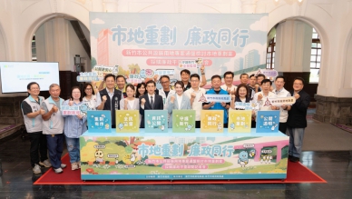 還地於民！高虹安：新竹市公設保留地解編資訊公開透明