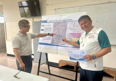 埋設2條送水管、解決屯區缺水問題  施工期間實施交通管制敬請配合
