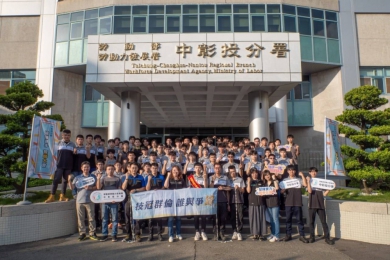 中彰投分署102名選手出征全國技能競賽 木工選手李爗墉再戰全國拚金牌