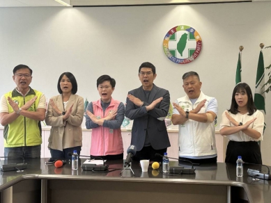 商業會理事長要求中市府顧產業　市長盧秀燕卻貼「深綠」標籤　台中市議會民進黨團：市長回來顧台中