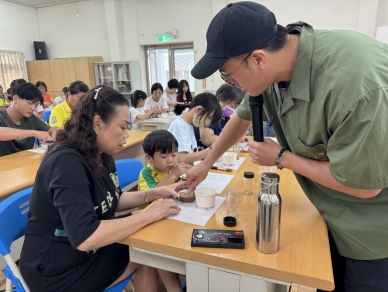 迎接祖父母節　祖孫陪伴與關懷共體驗香莢蘭香草鹽DIY