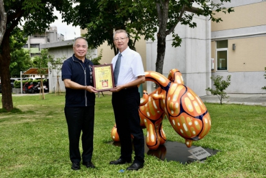 「惠宇贈羊 惠澤呈祥」 惠宇建設無償捐贈中市消防局彩繪羊裝置藝術