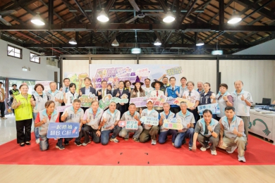 打造主動預防健康城市   新竹市「慢性病探險島」互動體驗展登場