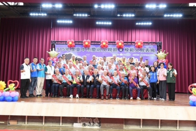 大里慶祝父親節  有38位模範父親接受表揚