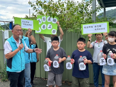 食安不能有模糊空間 國民黨台中市議員候選人連佳振籲中央暫緩19批油品上架、公開完整檢驗資訊