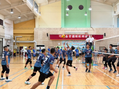 勁旅齊聚竹山 115年竹山盃全國排球錦標賽熱血開打
