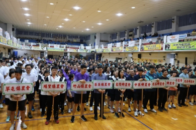 「農會盃」康樂競賽25日登場 500多位選手同場競技