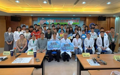 高中生直闖手術室體驗達文西機器人　臺大雲林分院沉浸式醫學營吸睛
