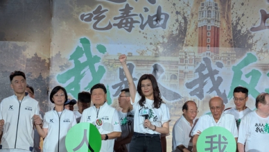 國，眾兩開始大考食安是否能11屆第五會期修法通過？