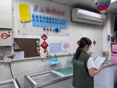 確保夏日冰品安全   新竹市稽查17家業者21件產品符合規定