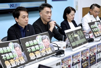 反毒油行動再升溫！藍營質疑「查水表」打壓言論　號召8月1日再上凱道追真相