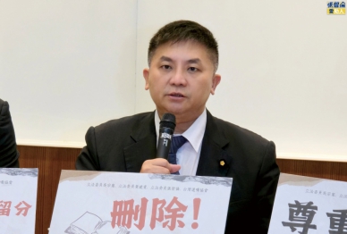 吳宗憲表示刪除兄弟姐妹特留分三讀通過