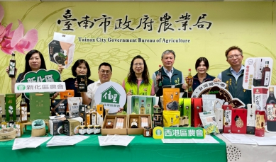 臺南推廣國產胡麻油及胡麻加工產品 攜手產區農會展現全國最大胡麻產區實力