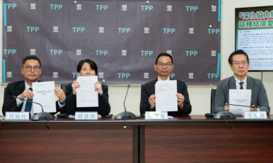 陸委會、僑委會豪砸千萬公帑出國考察 報告爛到爆   民眾黨黨團轟：假考察真觀光