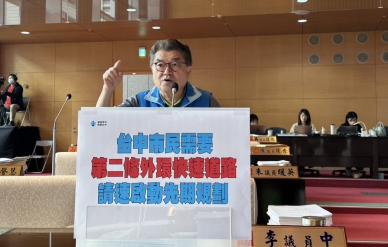 台74線快速道路近幾年經常壅塞   國民黨台中市議員李中和民進黨台中市議員蔡耀頡均建議發展第二外環道
