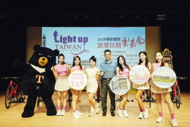 一年一次！台61線追夕陽〜「2026極點慢旅 浪漫玩騎雲嘉南」正式啟動