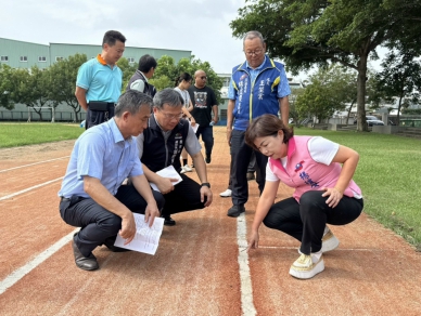 神圳國中797萬操場整建開工   立委楊瓊瓔爭取中央補助7成
