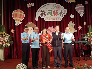 台中「菇筍豚香・花開盛宴」登場　四大農產攜手打造千人饗宴