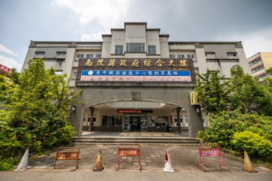 縣府規劃重建綜合大樓　打造完整行政區