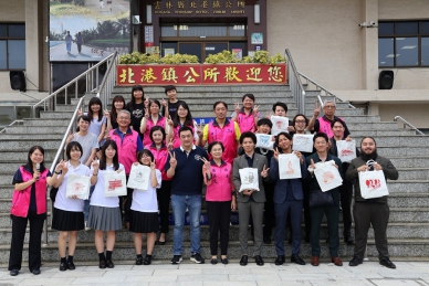 日本群馬太田青年會議所訪北港　臺日青年交流深化地方外交情誼