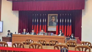 立法院請審核監察院人事同意權公聽會