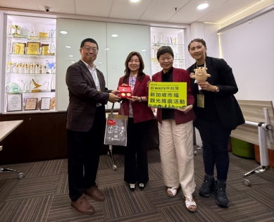 南投觀光深化布局新加坡市場　「B2B」交流拓展國際旅遊合作