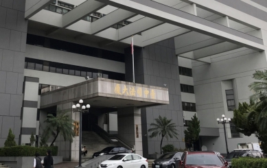 清潔隊員侵占鍋碗瓢盆 檢察官偵結後提起公訴
