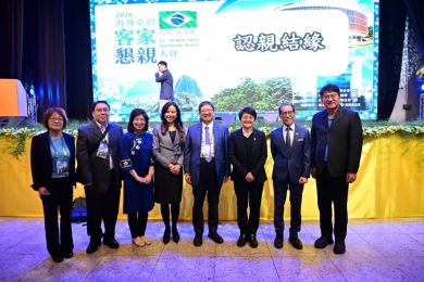 海外臺灣客家懇親大會巴西聖保羅登場   楊文科出席分享推廣客家經驗