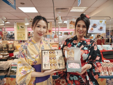 豐原太平洋百貨日本美食物產展8月15日登場 集結日本特色食品與生活選物