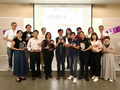 從引導思考到提供心靈巧克力 中山醫大3教師獲台中SUPER教師殊榮