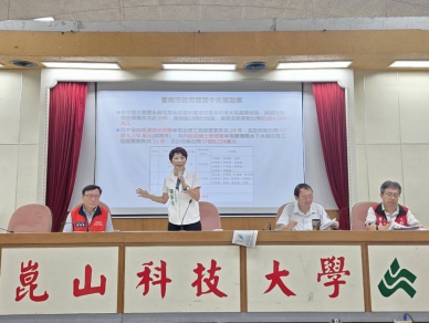 陳亭妃邀請國土署南下取箱涵設置經費
