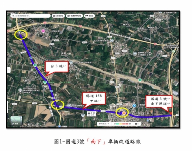 開車族注意！台78線9月2、13日古坑段深夜封閉施工　南下北上改道路線一次看