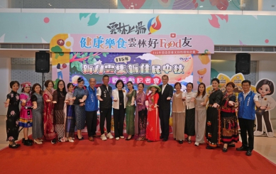 （影音）／雲林新住民中秋聯歡9/13登場　縣府邀新住民一起烤肉賞月同歡