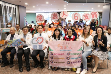 嘉基「記憶的圓舞」開展 邀民眾走進失智者的世界