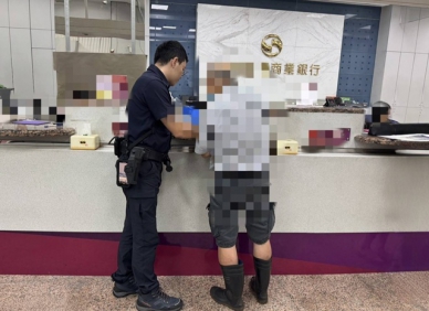 女網友喊「老公」謊稱住院騙錢    男子險遭騙30萬元