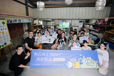南投青年「點石成金」前進雲林找答案 從青銀共作到永續行動（圖4縣府提供）